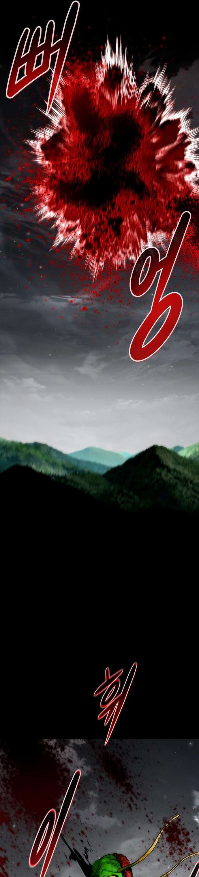 All Rounder Chapter 85 40